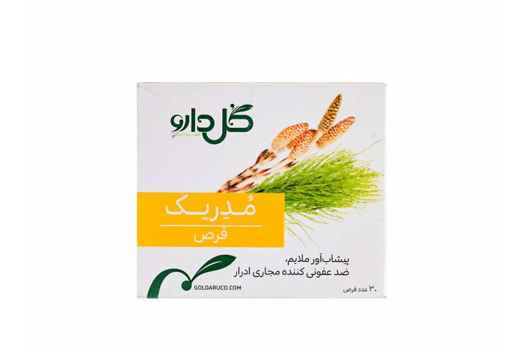 قرص مدریک گلدارو
